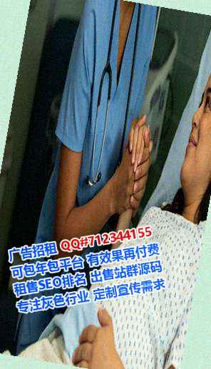 凤台助孕土木工程公司